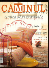 Revista CAMINUL, iunie 2005 foto