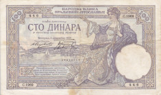 SERBIA 100 dinara 1929 VF!!! foto