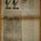 Ziar , 22 - 9 Martie 1990