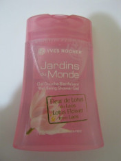 GEL DUS YVES ROCHER FLEUR DE LOTUS -PRODUS ORIGINAL-SUPER PRET!!! foto