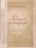 A.S. MACARENCO - POEMUL PEDAGOGIC { 1951, 673 p. + 30 PLANSE}