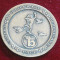 2-Medalie Targul International Bucuresti-tombac 1986