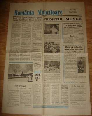 Ziar , Romania Muncitoare - 4 Ianuarie 1990 foto