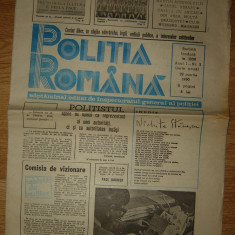 Ziar , Politia Romana - 29 Martie 1990