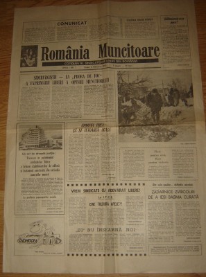 Ziar , Romania Muncitoare - 2 Februarie 1990 foto