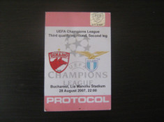 Dinamo Bucuresti - Lazio Roma (28 august 2007), legitimatie acces protocol, Champions League foto