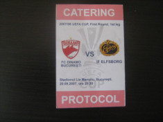 Dinamo Bucuresti - IF Elfsborg (20 septembrie 2007), legitimatie acces protocol, Cupa UEFA foto