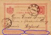 CARTE POSTALA NECATALOGATA ; OBSERVATII BILINGVE ROMANO-FRANCEZE IN PARTEA DE JOS ; FOARTE RARA