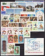376 - Lot timbre Romania neuzate(39 timbre+1 colita)serii complete,perfecta stare foto