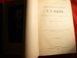 S.I.Nadson - Poeme ,Portrete ,Facsimile ,Biografii ,Eseuri - Ed. 1897 lb.rusa