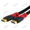 Cablu HDMI - HDMI - 3 m,cu bobina antiparaziti - 128106