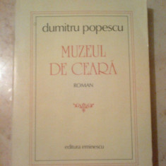 k2 Dumitru Popescu - Muzeul de ceara