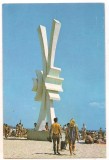 #carte postala(ilustrata)-COSTINESTI-vedere