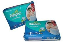 Scutece Pampers Giant Pack 4 Plus Active Baby Pentru Copii foto