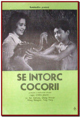 Se intorc cocorii - Afis Romaniafilm film chinezesc din 1982, afise filme Epoca de Aur, cinema, filmele copilariei foto