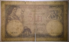 Bancnota - Regatul Romaniei - 5 Lei 22-11-1928 foto