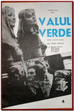 Valul verde - Afis Romaniafilm film cehoslovac 1982, regizor serial Arabela