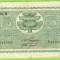 Finlanda bancnota 5 MARKKAA MARK MARCI 1939