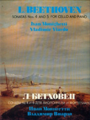 -Y-BEETHOVEN - IVAN MONIGHETTI / VLADIMIR VIARDO DISC, LP , VINIL foto