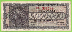 Grecia ocupatie Germania 5.000.000 drahmai drahme 1944 foto