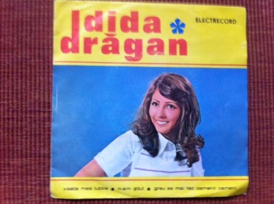dida dragan visata mea iubire disc single 7&amp;quot; vinyl muzica pop usoara EDC 10261 VG+ foto