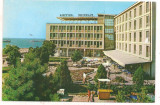 #carte postala(ilustrata)-MANGALIA SUD -Hotel scala, Circulata, Printata