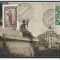 Carte Postala cu stampila Expozitia Filatelica Romana EFIRO 24 nov 1932