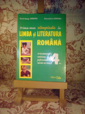 Viorel George Dumitru - Prima mea olimpiada la limba si literatura romana clasa a IV a foto