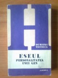 D10 Dumitru Tiutiuca - Eseul personalitatea unui gen, 1979, Alta editura