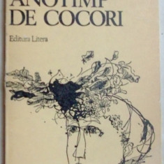 MURGU CUCU - ANOTIMP DE COCORI (VERSURI, editia princeps - 1985)