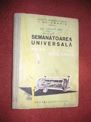 Semanatoarea universala SU-29 TIP 1960 foto