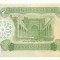 IRAK 1/4 DINAR 1993 UNC [1]