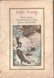 (C5026) SATUL AERIAN. INCHIPUIRILE LUI JEAN. MARIE CABIDOULIN DE JULES VERNE, EDITURA ION CREANGA, 1986, TRADUCERE DE SANDA RADIAN, Alta editura