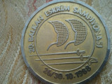 Medalie Turcia 20 Balkan Eskrim Sampionasi 26/30.10.1988, 58,80 grame + taxele postale = 70 roni