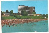 #carte postala(ilustrata)-MANGALIA -Hotel Mangalia, Circulata, Printata