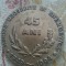 Medalie 45 ani Merite deosebite in Energetica 1949-1994 Omul este masura tuturor lucrurilor ISPE ISPH,113 grame + taxele postale 7 roni =120 roni