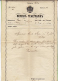 DEPESA TELEGRAFICA in CIRILICA ,trimisa printesei Elena Sturdza anul 1860