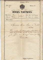 DEPESA TELEGRAFICA scrisa in CIRILICA , telegrama trimisa printesei Elena Sturdza in anul 1860 foto