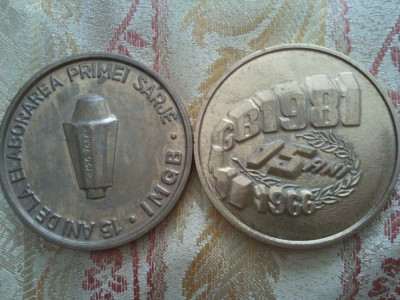 Lot 2 medalii 15 ani de la elaborarea primei sarje IMGB 1966-1981,211 grame,taxele postale gratis = 200 roni foto