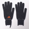 Run Climaheat Gloves | manusi Adidas originale