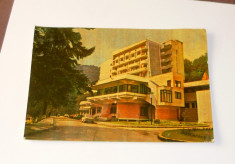 Carte postala/ilustrata - TURISM - ISTORIE - Slanic Moldova - Hotel Perla - circulata 1984 - 2+1 gratis pt. produsele la pret fix - RBK6299 foto