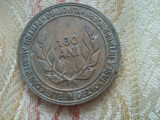 Medalie 100 ani Pentru merite deosebite in dezvoltarea intreprinderii Bourul Dimbovita, 48 grame