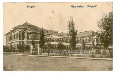 2645 - Vrancea, FOCSANI, Liceul - old postcard, CENSOR - used - 1917 foto