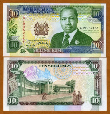 !!! KENYA - 10 SHILLINGS 1990 - P 24b - UNC foto