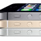 Apple iPhone 5s Neverlock Neblocat 16 Gb Alb NOU
