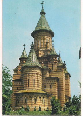 #carte postala(ilustrata)-TIMISOARA-Catedrala ortodoxa(o1) foto