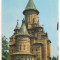 #carte postala(ilustrata)-TIMISOARA-Catedrala ortodoxa(o1)