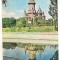 #carte postala(ilustrata)-TIMISOARA-Catedrala ortodoxa