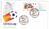 SPANIA 1980, FDC, C.M. de Fotbal - Spania, Zaragoza