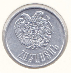 Moneda Armenia 10 Dram 1994 - KM#58 UNC (in holder de carton) foto